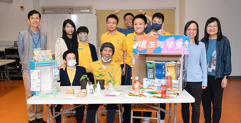 培愛學校「環友同學會」的青年人