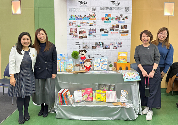 相片：展位展示了支援SEN兒童的學習工具、教材