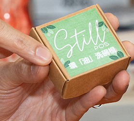 環油洗碗梘