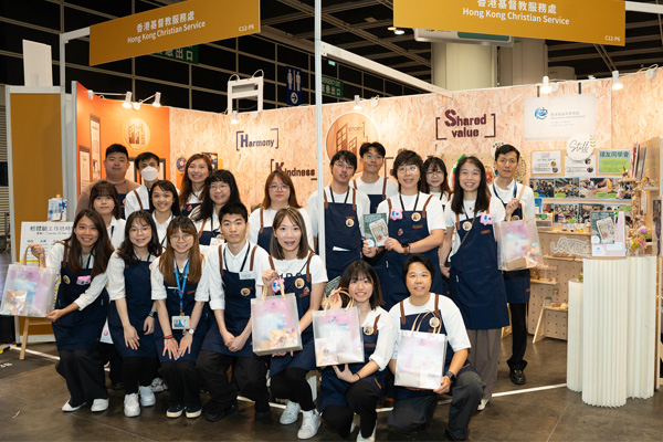 本處於「S+ 高峰會及博覽」中以「Agether」推動商界伙伴共建全齡友善城市