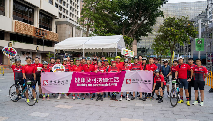 2024新鴻基地產香港單車節 2024新鴻基地產香港單車節