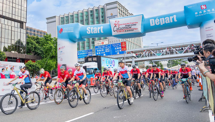 2024新鴻基地產香港單車節 2024新鴻基地產香港單車節