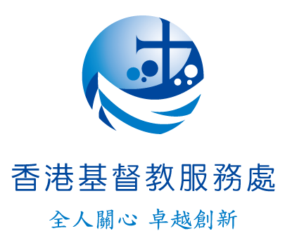 HKCS Logo