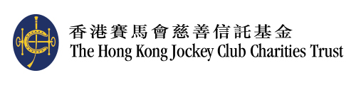 project funded by hong kong jockey club charities trust