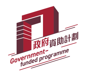 Government-funded programme
