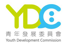 策劃及捐助機構：青年發展委員會
