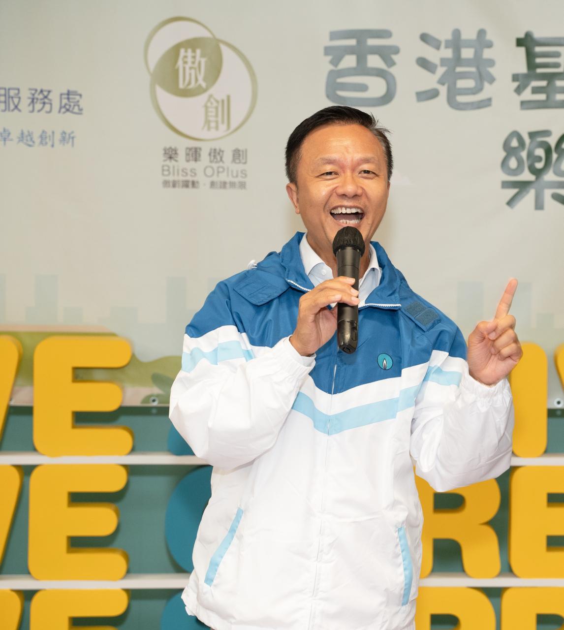  Mr Felix Lee Kin-ming, Towngas Head of Group ESG and Head of Group Corporate Affairs, hopes to support the “elders with emigrant family” through collaboration with HKCS.