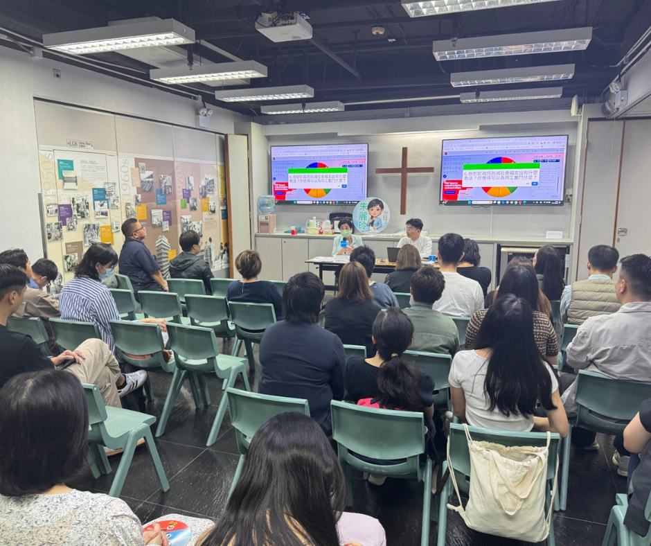  本處同工與功能界別社會福利界候選人K2朱麗玲女士交流。