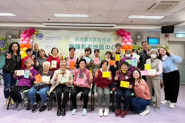  Elderly: Community Support  