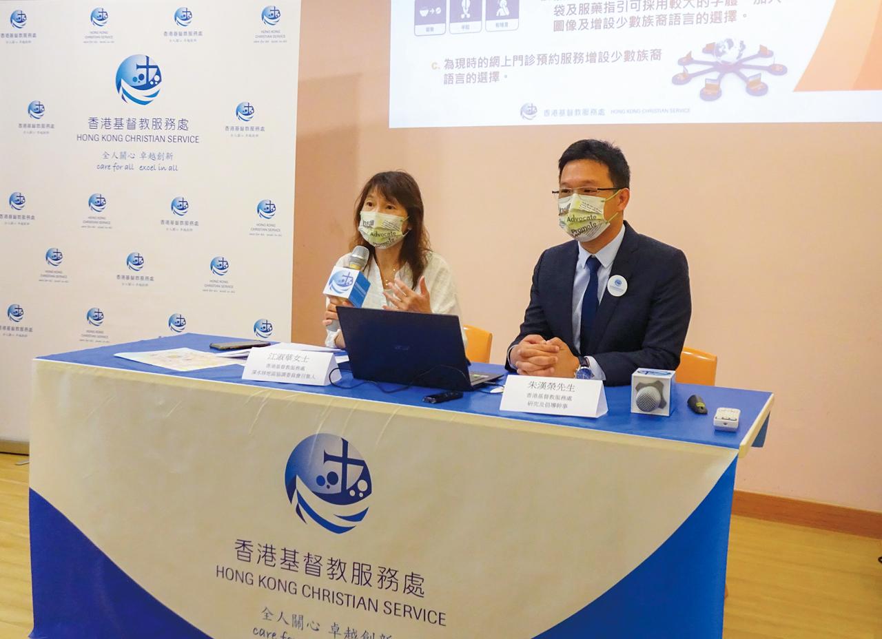  Press conference