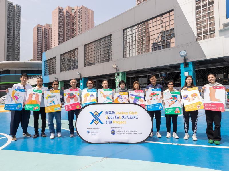Press Release：Jockey Club SportsEXPLORE Project  Award Presentation and BOSS Graduation Ceremony 