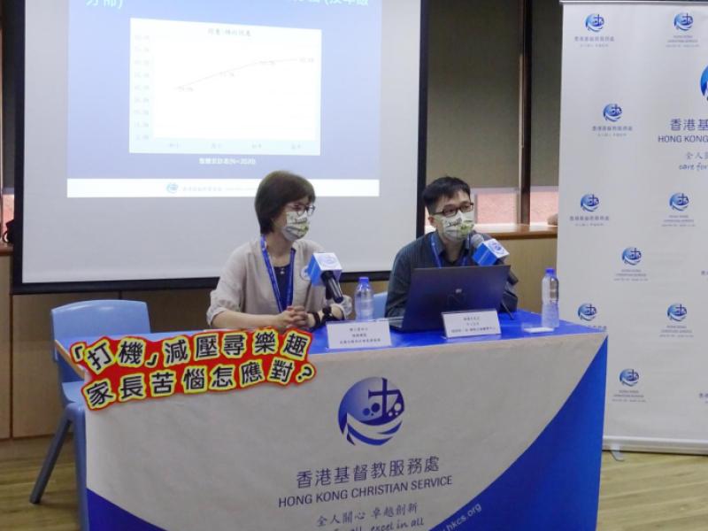 Three-quarters of the students reported playing more video games during pandemic (Chinese version only)