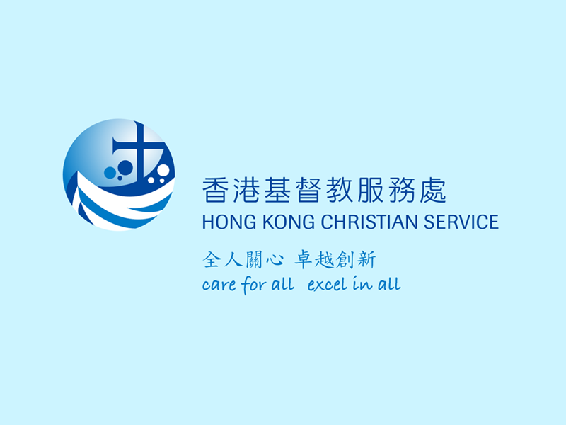 就《晚期照顧：有關預設醫療指示和病人在居處離世的立法建議》公眾諮詢提交意見 