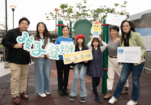「孩子發辦」兒童留聲台社區參與計劃