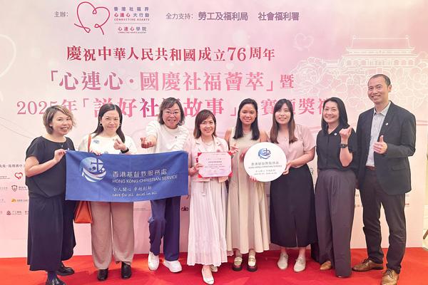 本季記事:最新動向、活動回顧、獎項殊榮