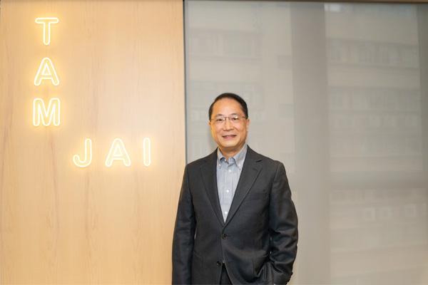 譚仔「GAME Changer — 成就...